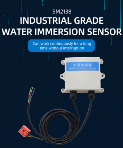RS485工业级水浸传感器
