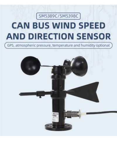 CAN总线风速风向大气气压GPS定位一体式传感器工