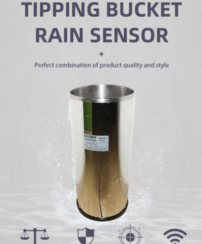 RS485接口翻斗式雨量传感器 产品样本