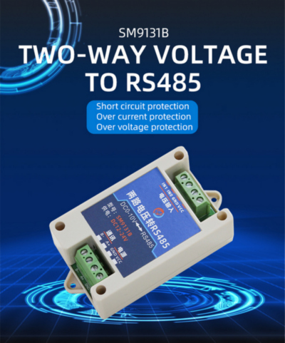两路电压转RS485模块 产品样本