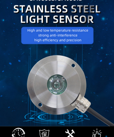 《户外不锈钢光照度传感器》样本
