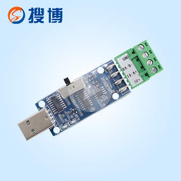Industrial-grade USB to RS485 or TTL converter teaching video