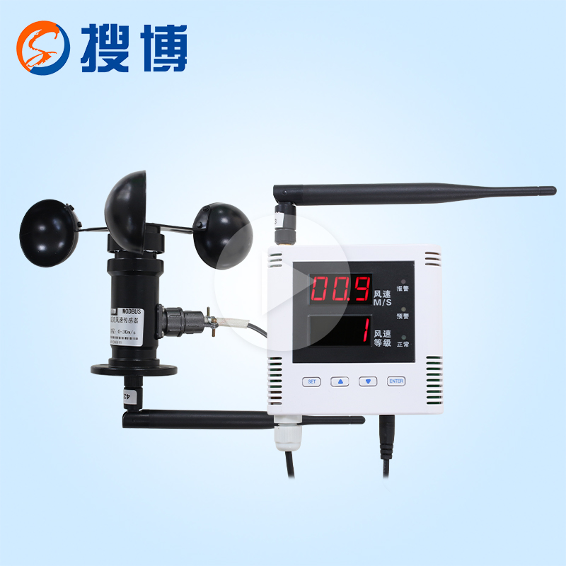 Wireless tower crane wind speed alarm teaching video