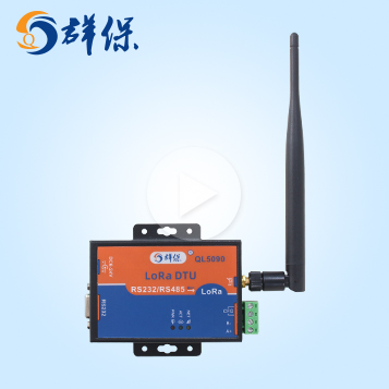 LORA wireless data module video