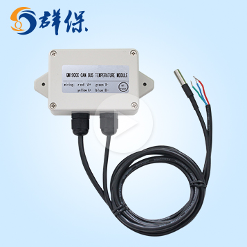 CAN bus protection type temperature sensor teaching video