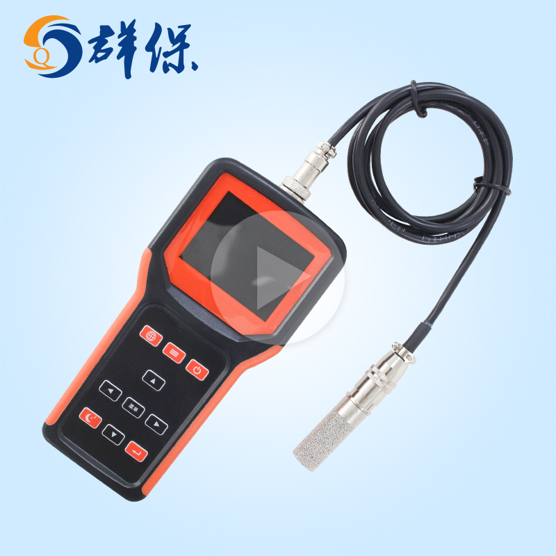 Handheld temperature and humidity recorder video
