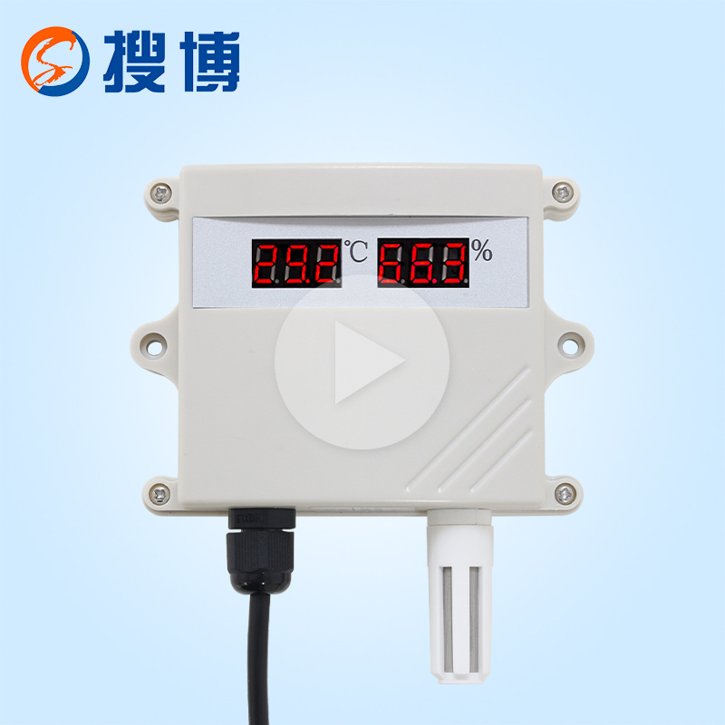 Temperature and humidity sensor voltage output video