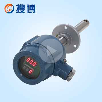 High temperature pipe LED wind speed sensor video