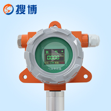 [SD9730V]Metallic Ammonia Voltage Sensor teaching video