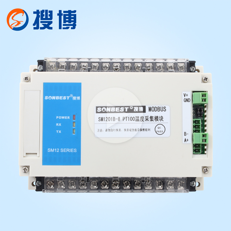 RS485 interface 8-channel PT100 temperature acquisition modul