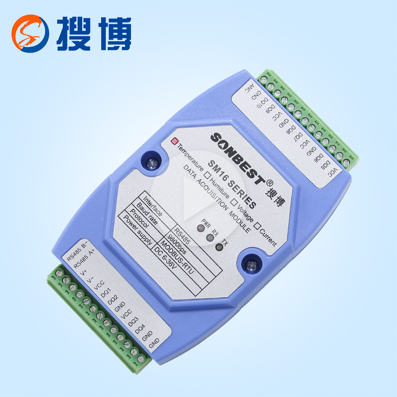 RS485 bus 160 point DS18B20 temperature acquisition module te