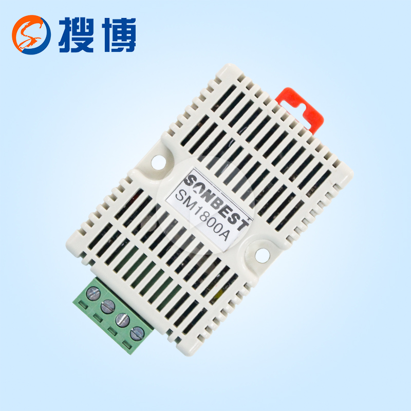 RS232 serial rail type temperature sensor teaching video