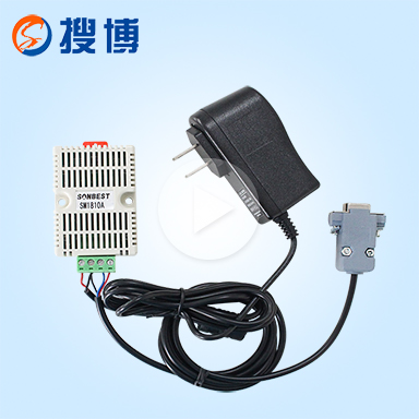 RS232 serial rail type temperature and humidity sensor teachi