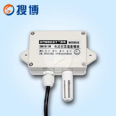 Protective voltage type temperature and humidity sensor teach