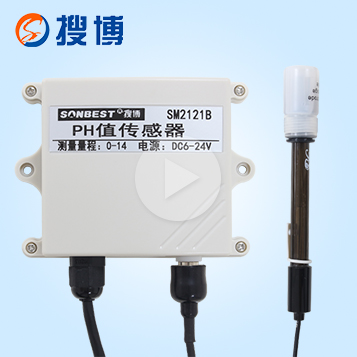 4-20mA current type liquid pH sensor teaching video