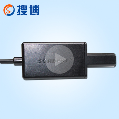 RS485 interface soil nutrient sensor conductivity sensor vide