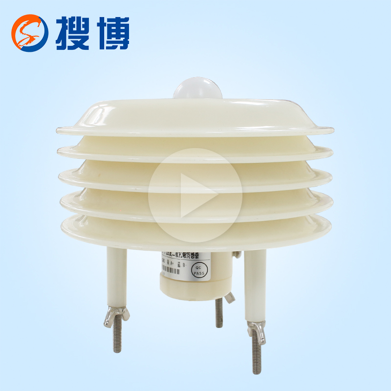 Louver Illumination Atmospheric Pressure Sensor  volume_up co