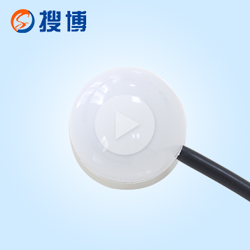 Magnetic suction type small volume illuminance sensing voltag