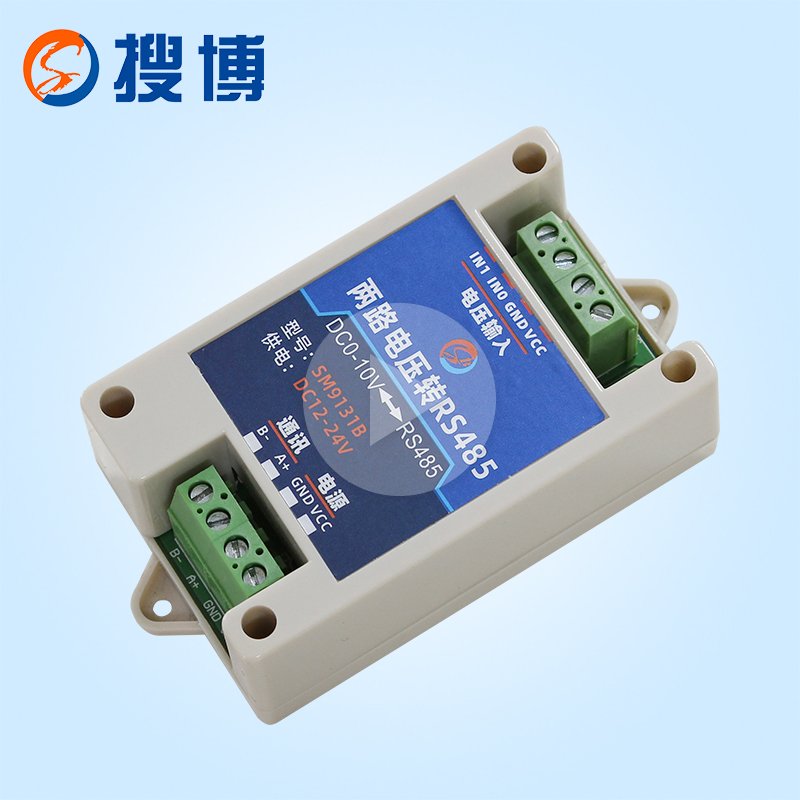 Two-way voltage transfer RS485 modulevideo