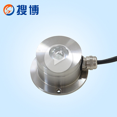 Outdoor stainless steel light sensor teaching video