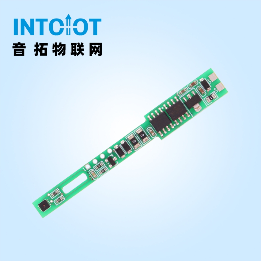 <font color='YM7820B'>RS485 temperature and humidity sensor t