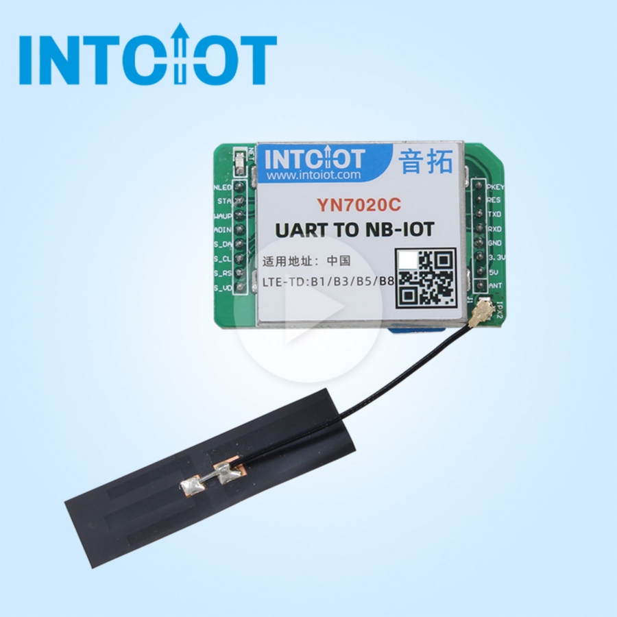 NB-IoT module LWM2M/COAP/MQTT teaching video